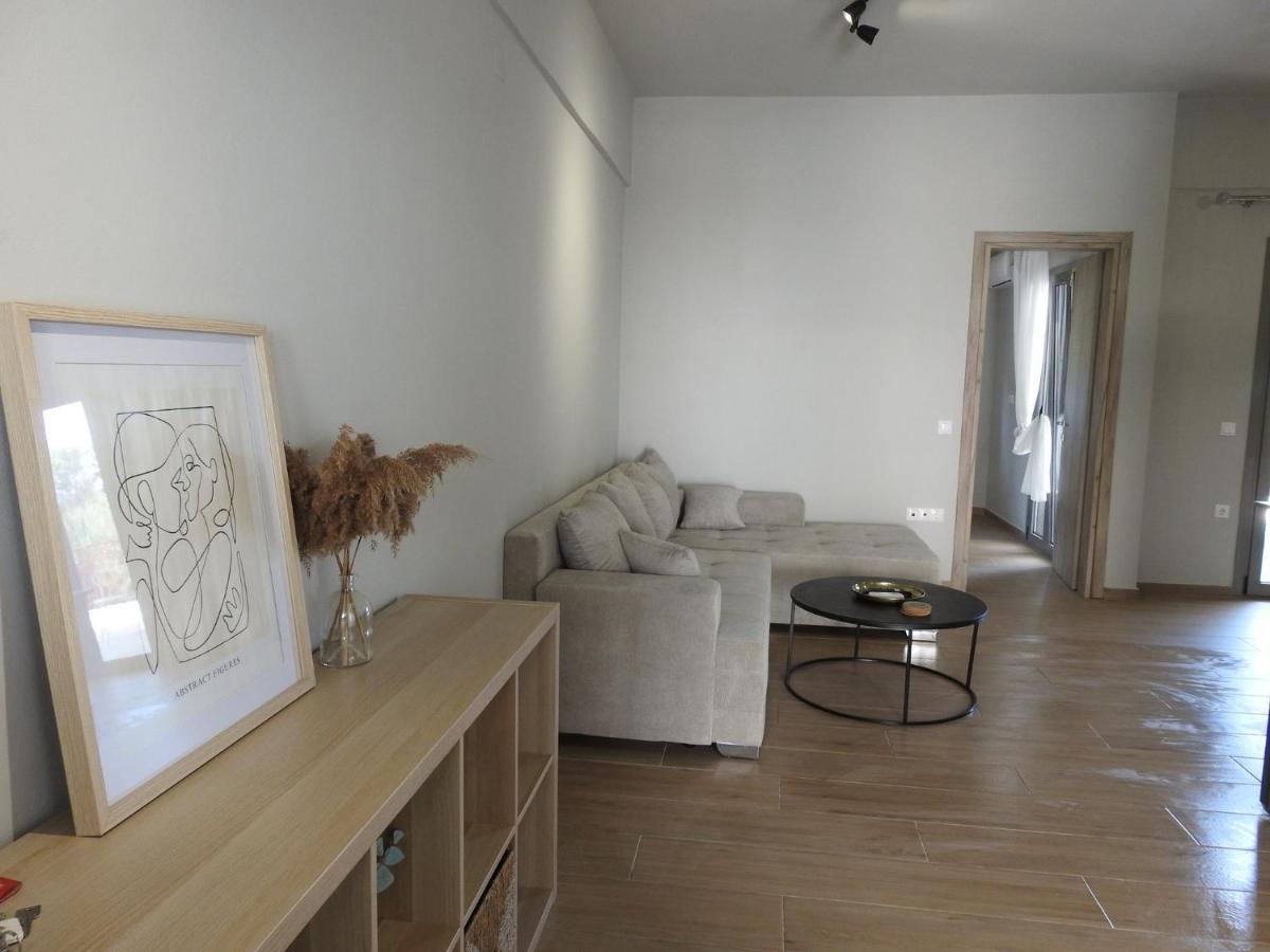 Apartamento Dion